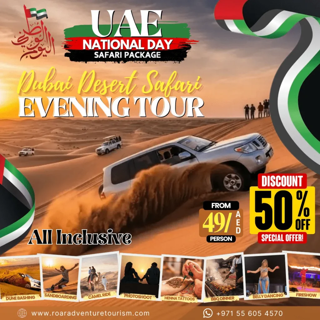 UAENationalDayDubaiDesertSafarioffer