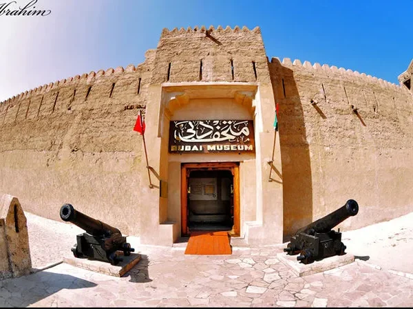 dubaicitytourmuseum Dubaicitytourmuseum