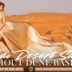 Dubaidesertsafariwithoutdunebashing