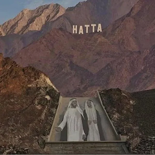 hattamountaintour4 Hattamountaintour4