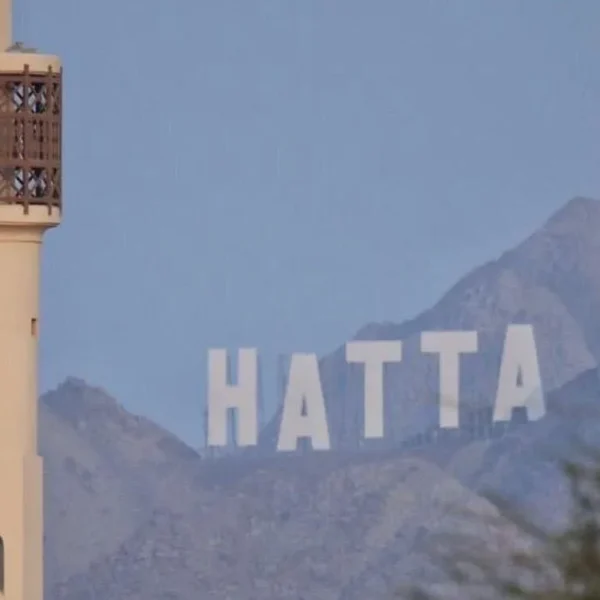 hattamountaintour5 Hattamountaintour5