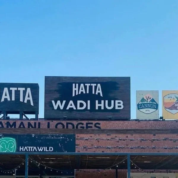 hattawadihub Hattawadihub