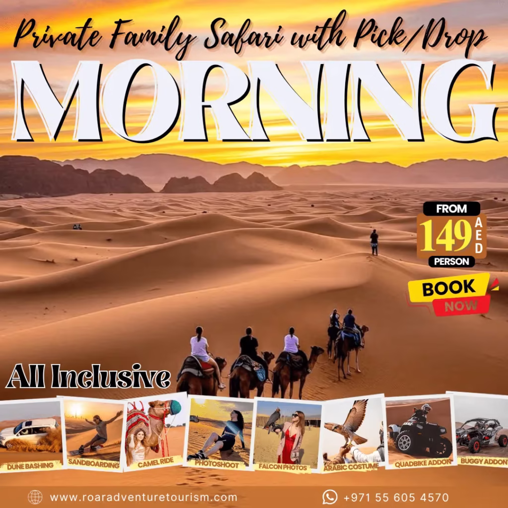 Privatefamilymorningdesertsafaridubai