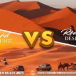 Reddunesvsstandardsafari