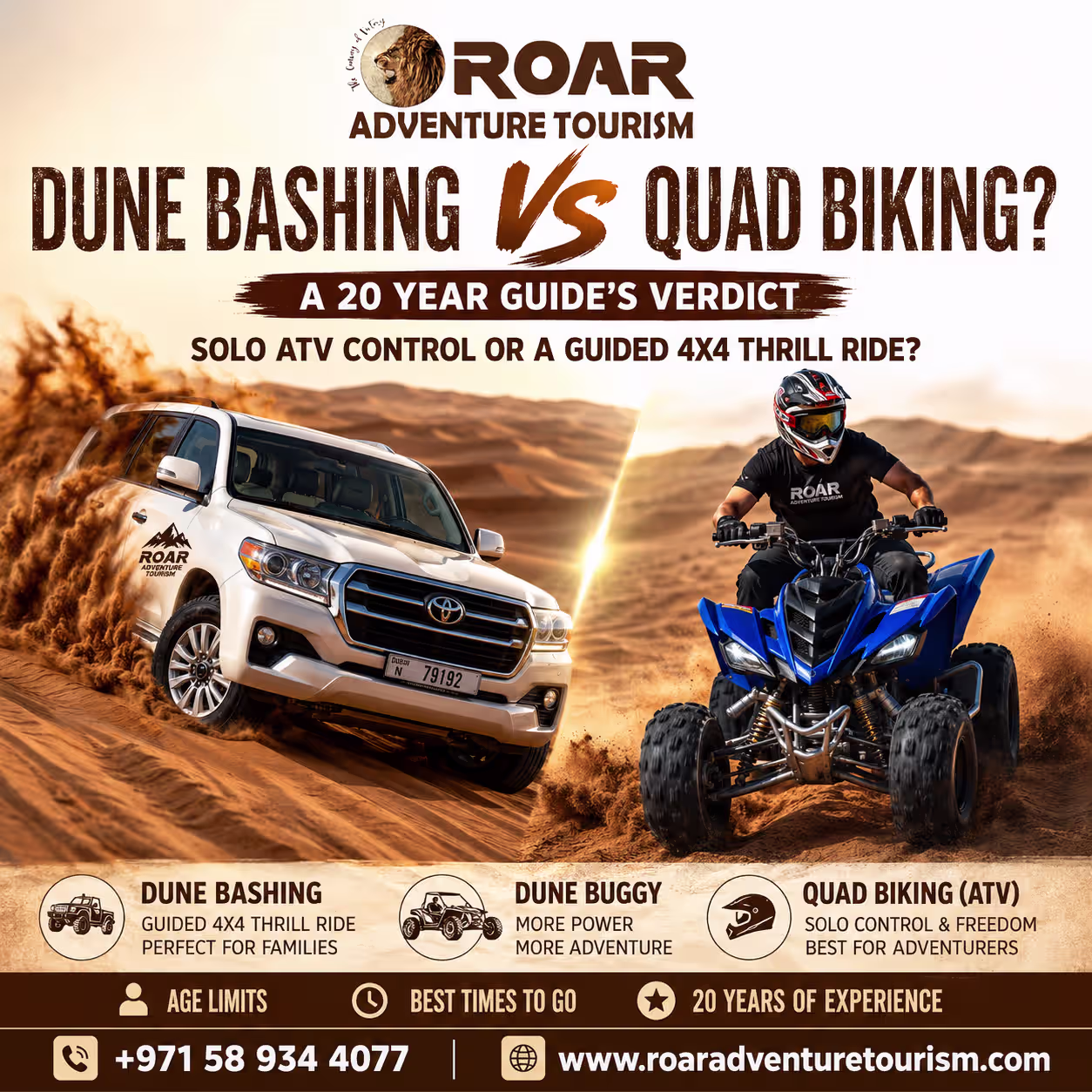 dunebashingvsquadbikingdubai Dunebashingvsquadbikingdubai