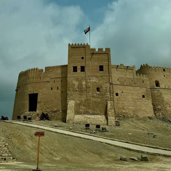Fujairah Fort Fujairah Fort