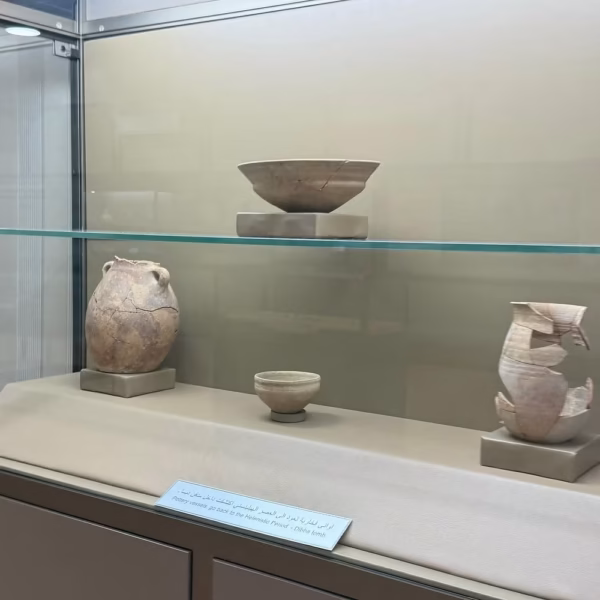 FujairahMuseum FujairahMuseum