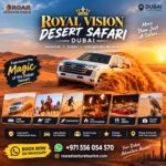 royalvisiondesertsafari Royalvisiondesertsafari