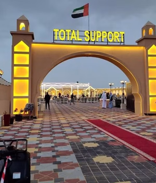 TopSupportCampEntrance